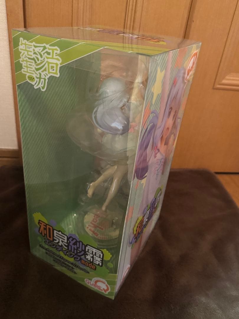 キューズQ エロマンガ先生 和泉紗霧 1/7 フィギュア