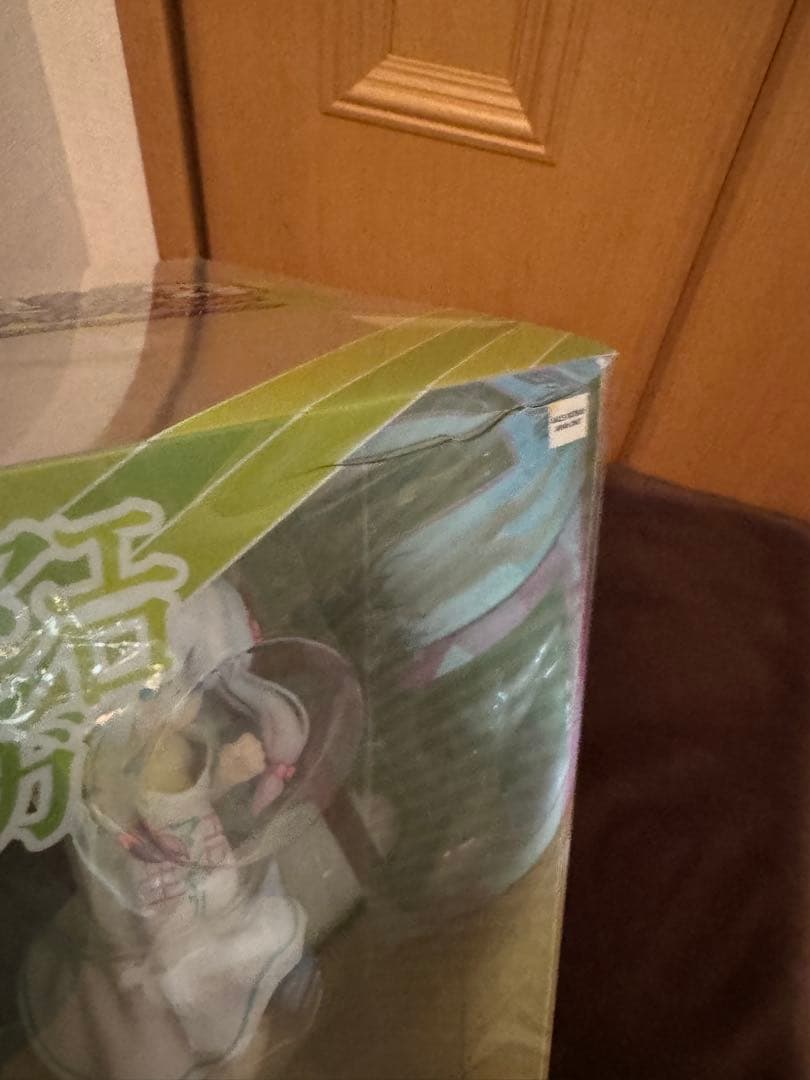 キューズQ エロマンガ先生 和泉紗霧 1/7 フィギュア