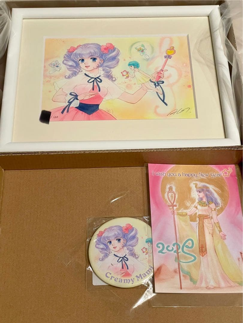 クリィミーマミ　高田明美　版画　最終価格