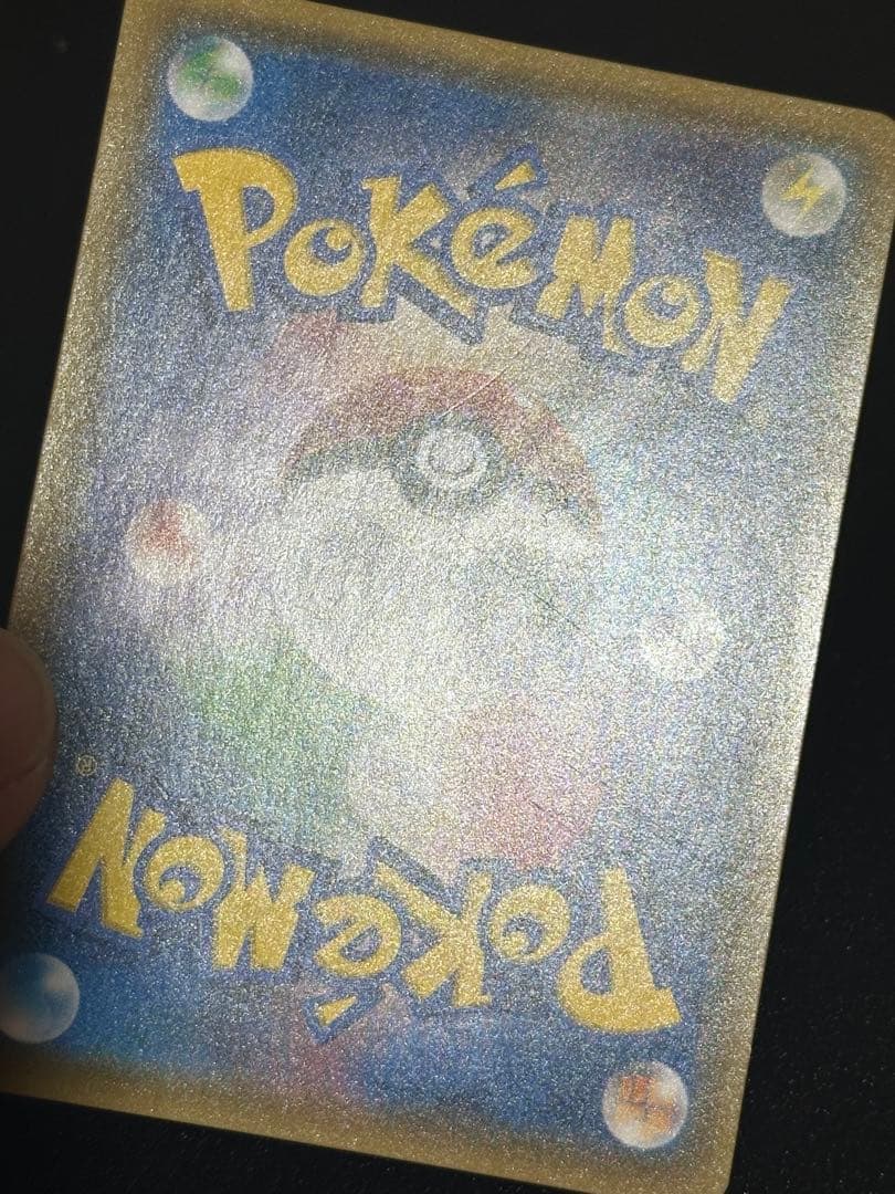 ゲッコウガ＆ゾロアーク gx sa