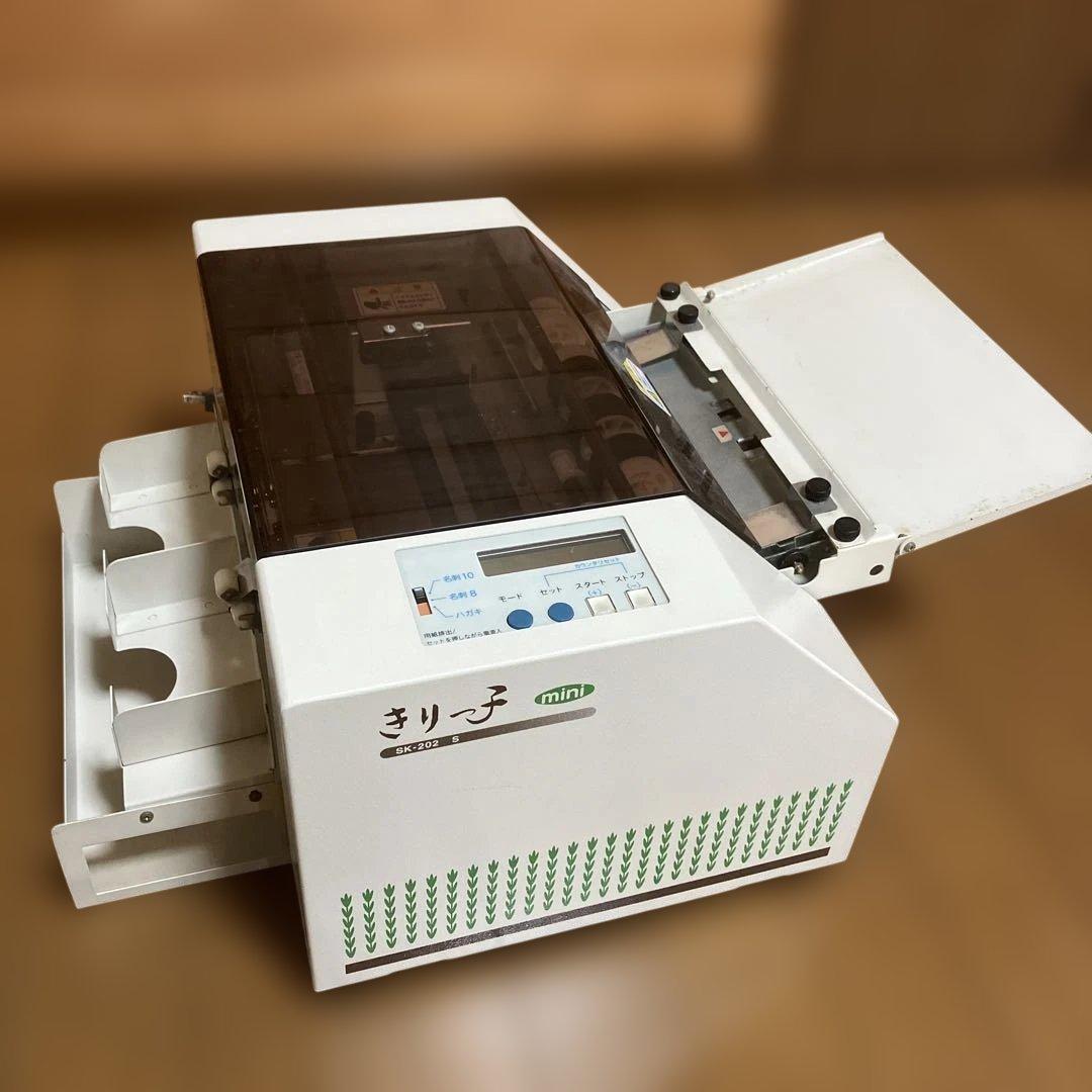 上田トーコー 名刺カッター きりっ子SK-202S ジャンク品