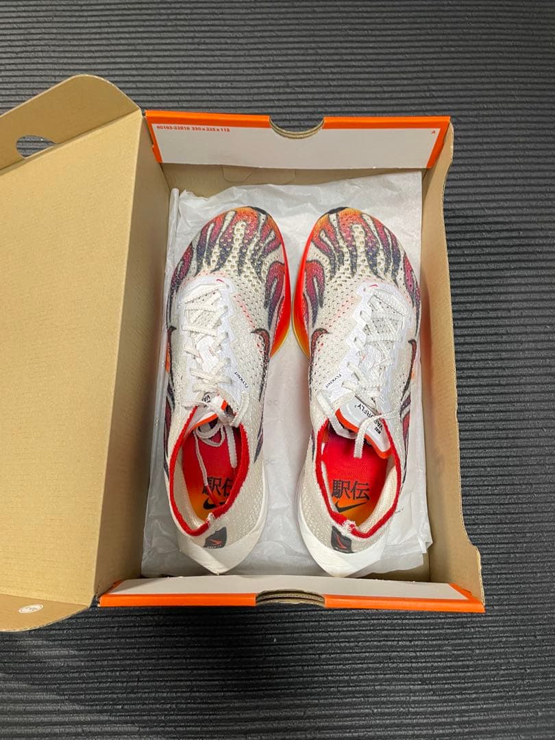 ナイキヴェイパーフライ3