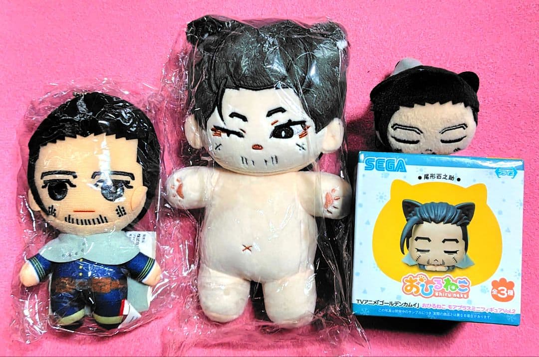 【8点セット】ゴールデンカムイ尾形百之助 寝そべりぬいぐるみ フィギュア