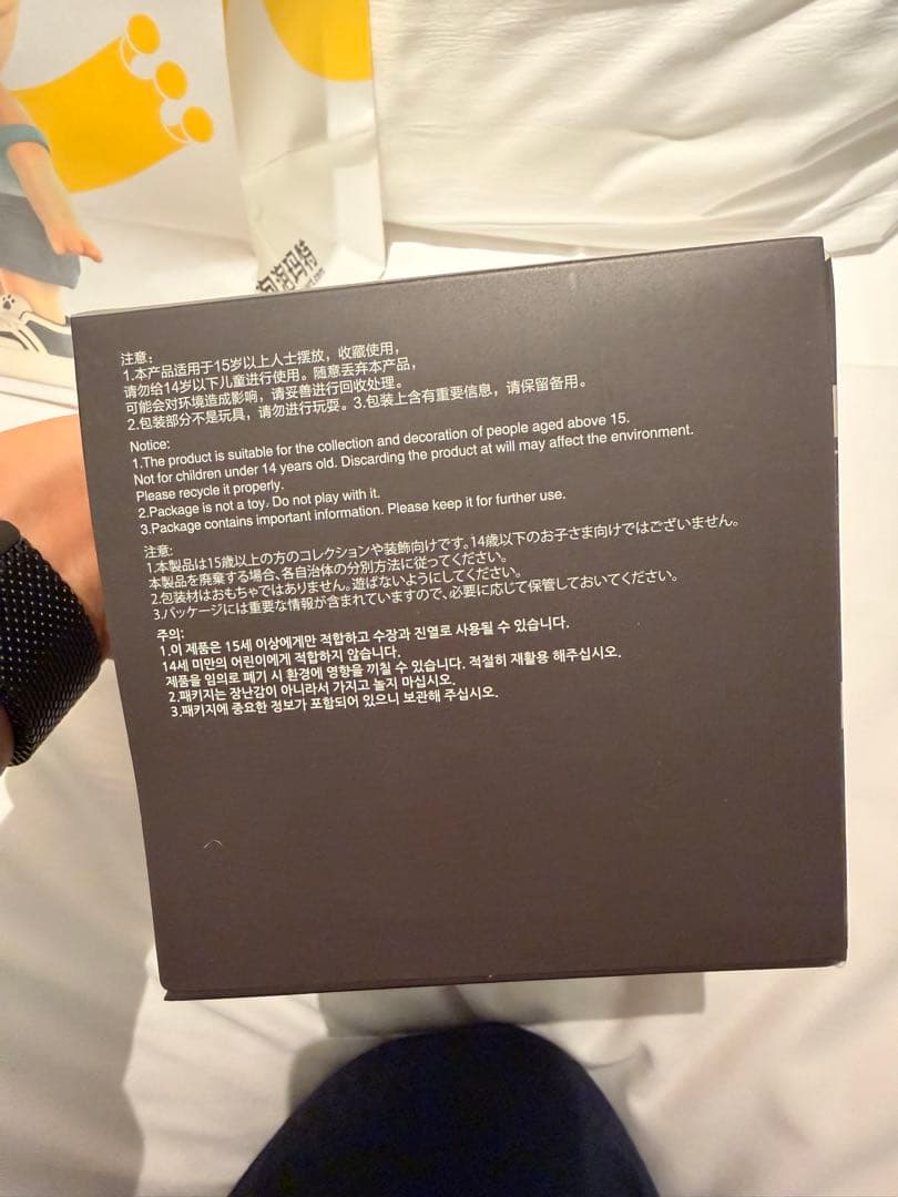 POPMART Dimoo WORLD × DISNEY シークレット ミッキー