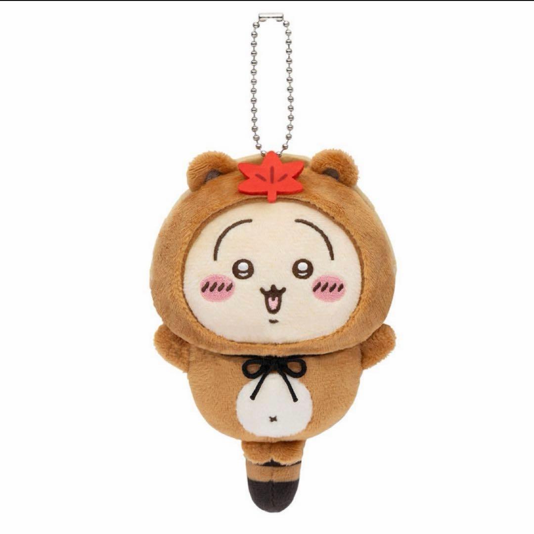 たぬきだもんくじ ちいかわ うさぎ A賞 C賞セット