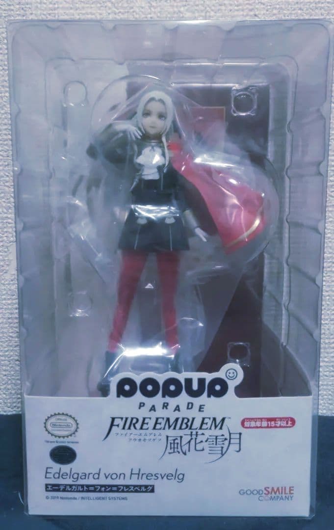 新品未開封品 ファイアーエムブレム 風花雪月フィギュア 6体セット