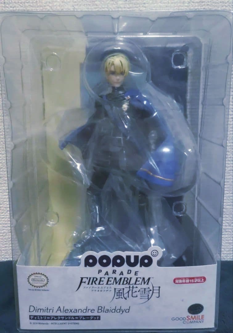 新品未開封品 ファイアーエムブレム 風花雪月フィギュア 6体セット