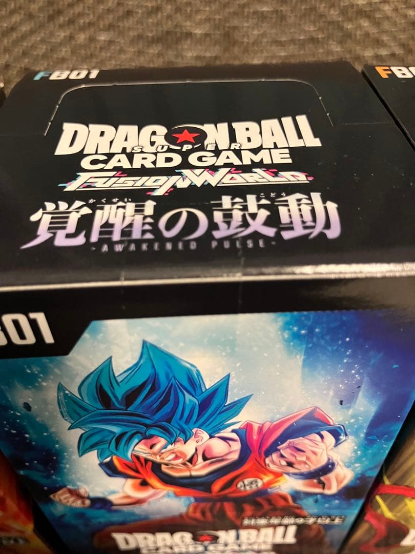 ドラゴンボールカードゲーム フュージョンワールド セットテープ付き未開封