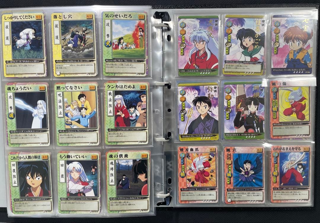 巫法札合戦 犬夜叉 トレーディングカード 全546種 フルコンプリート 引退品