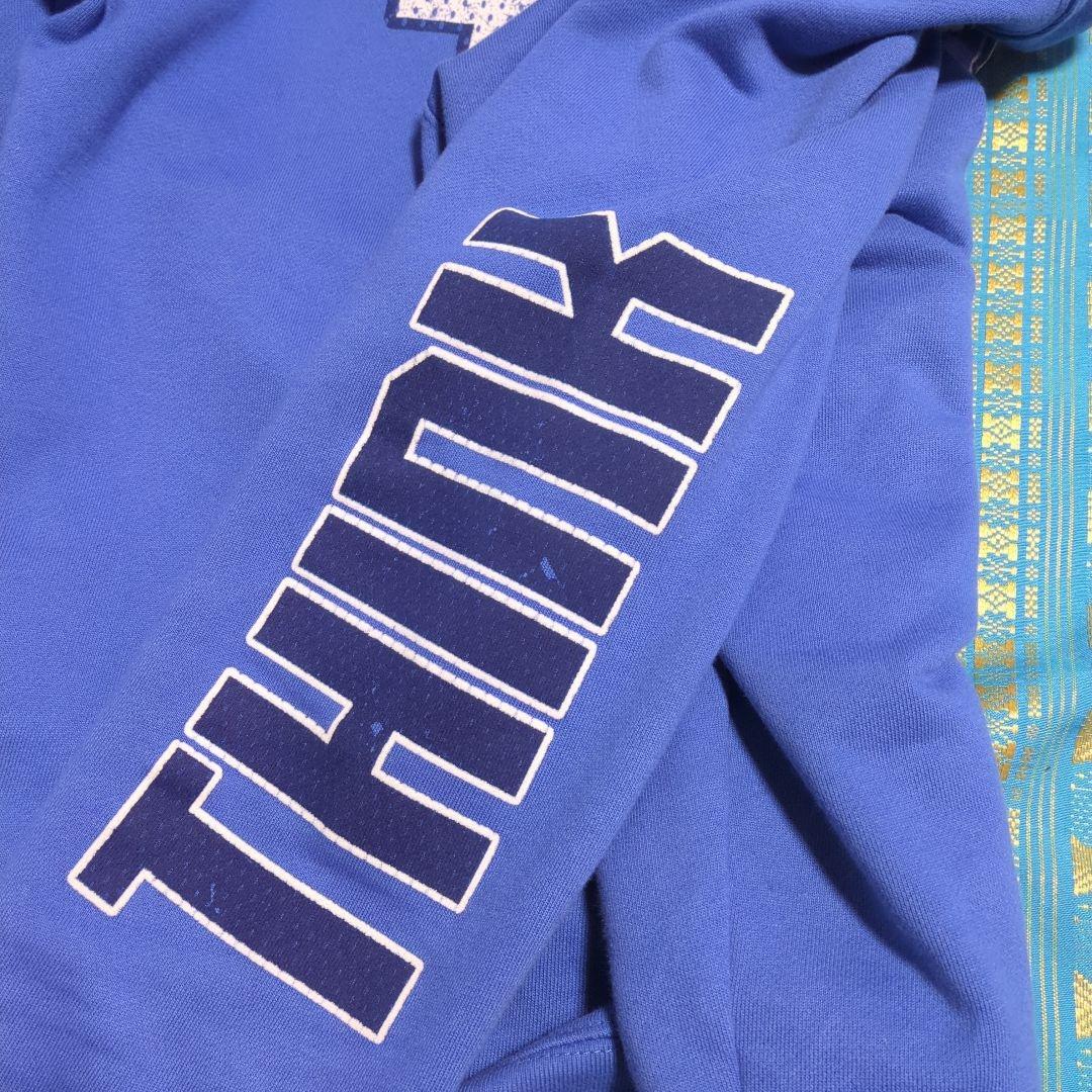 テイトマクレー TATE McRAE T8 ワールドツアー 2024 スウェット