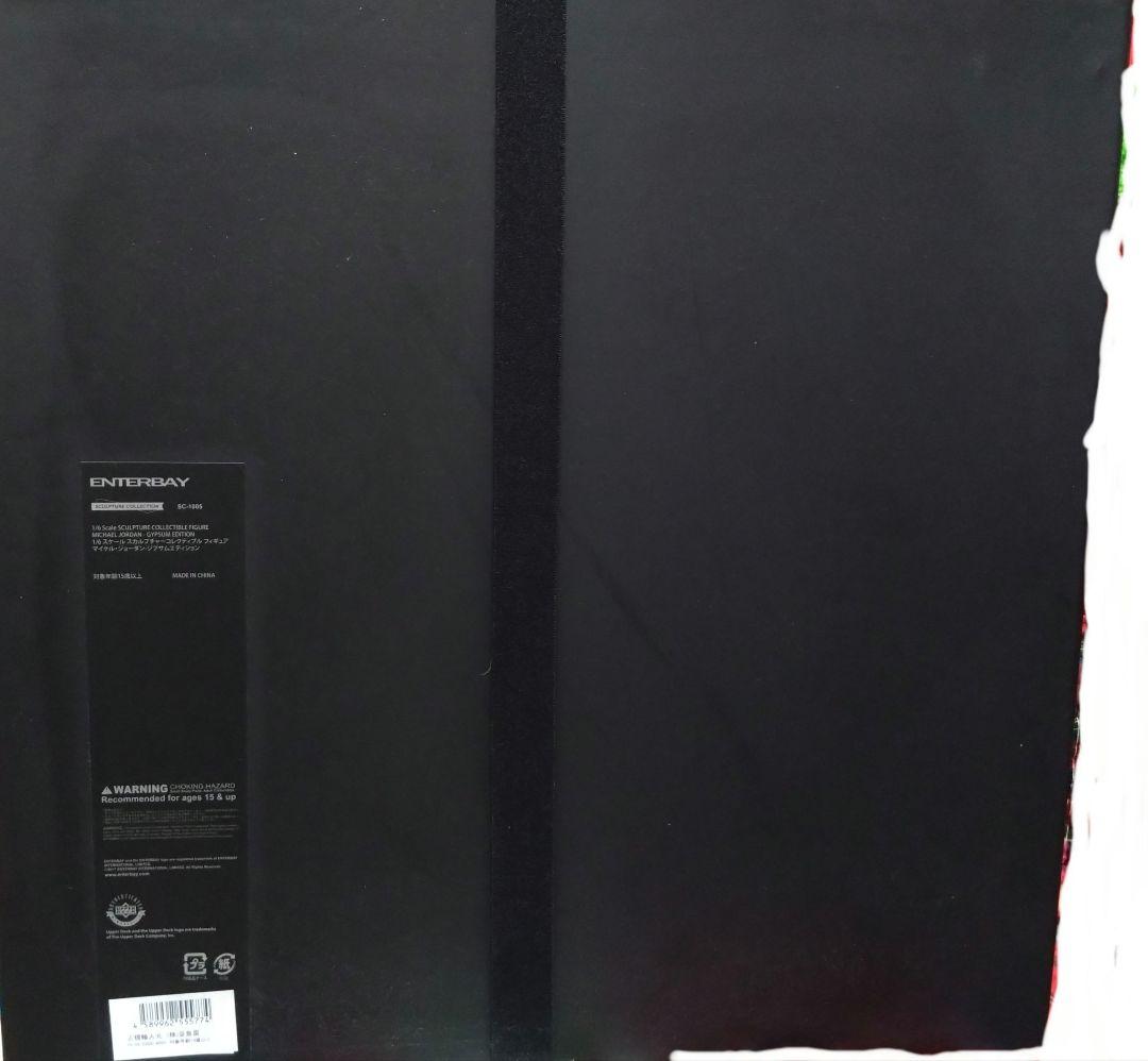 白*ダ様 マイケル・ジョーダン　スカルプチャーコレクション　1/6 エンターベイ