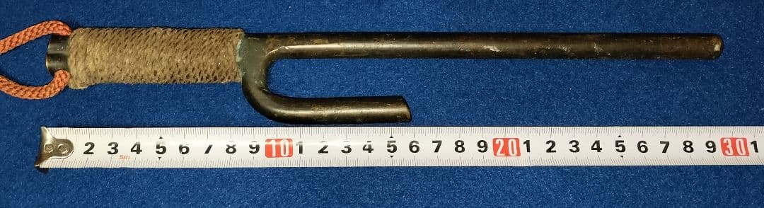 一尺　十手　岡っ引き　内偵調査用　刀装具　捕物