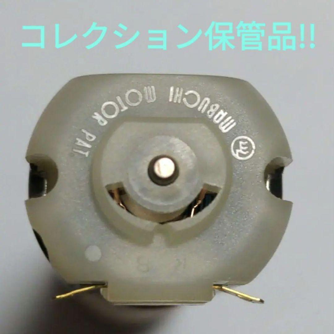 ミニ四駆　幻のターボダッシュ未通電品!!未使用!!