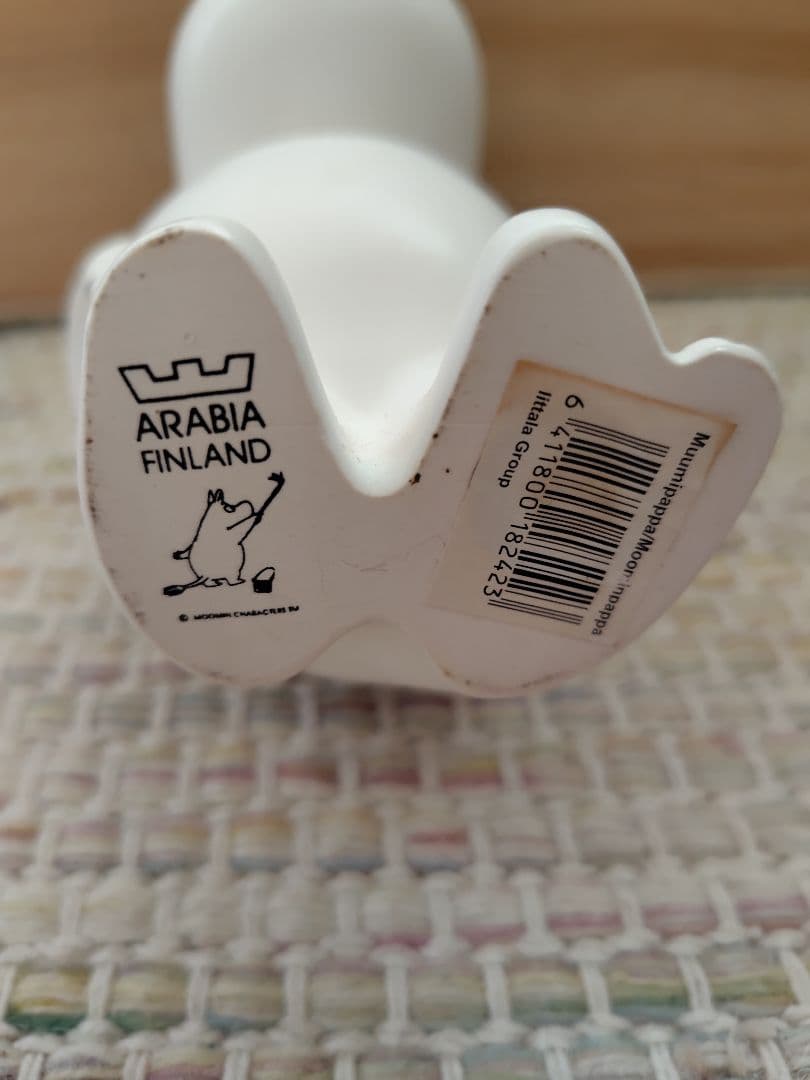 ムーミンパパ フィギュア アラビア