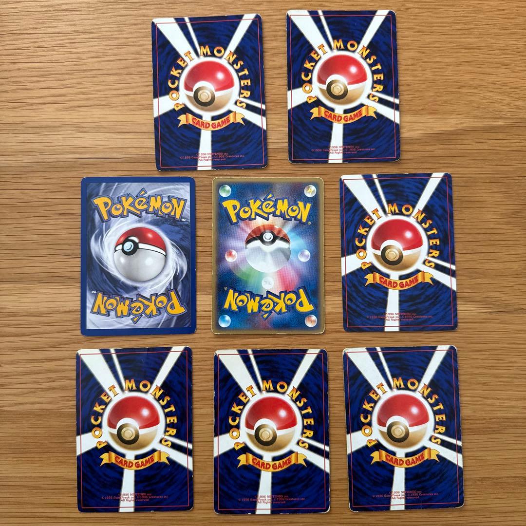 ポケモンカード ピチュー・ピカチュウ・ライチュウセット