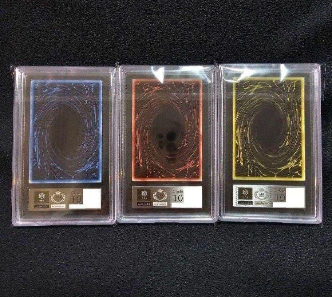 ARS10 三幻神 ステンレス オベリスク オシリス ラー 25th 限定