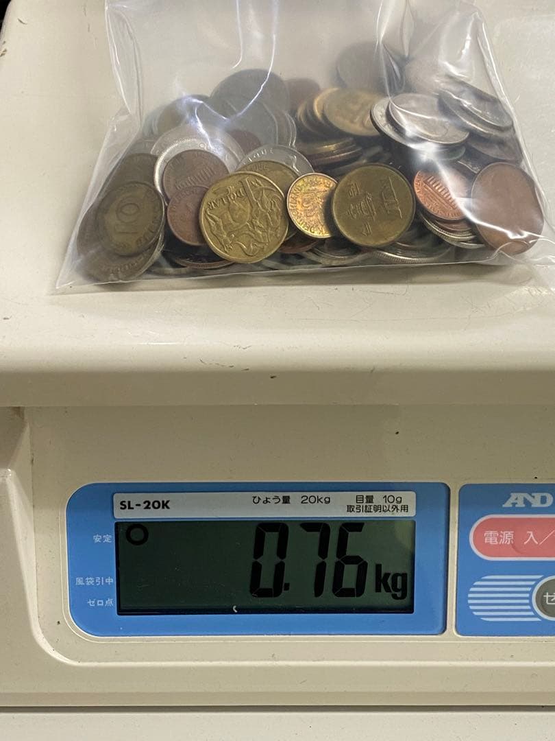 3-2428 外国まとめ