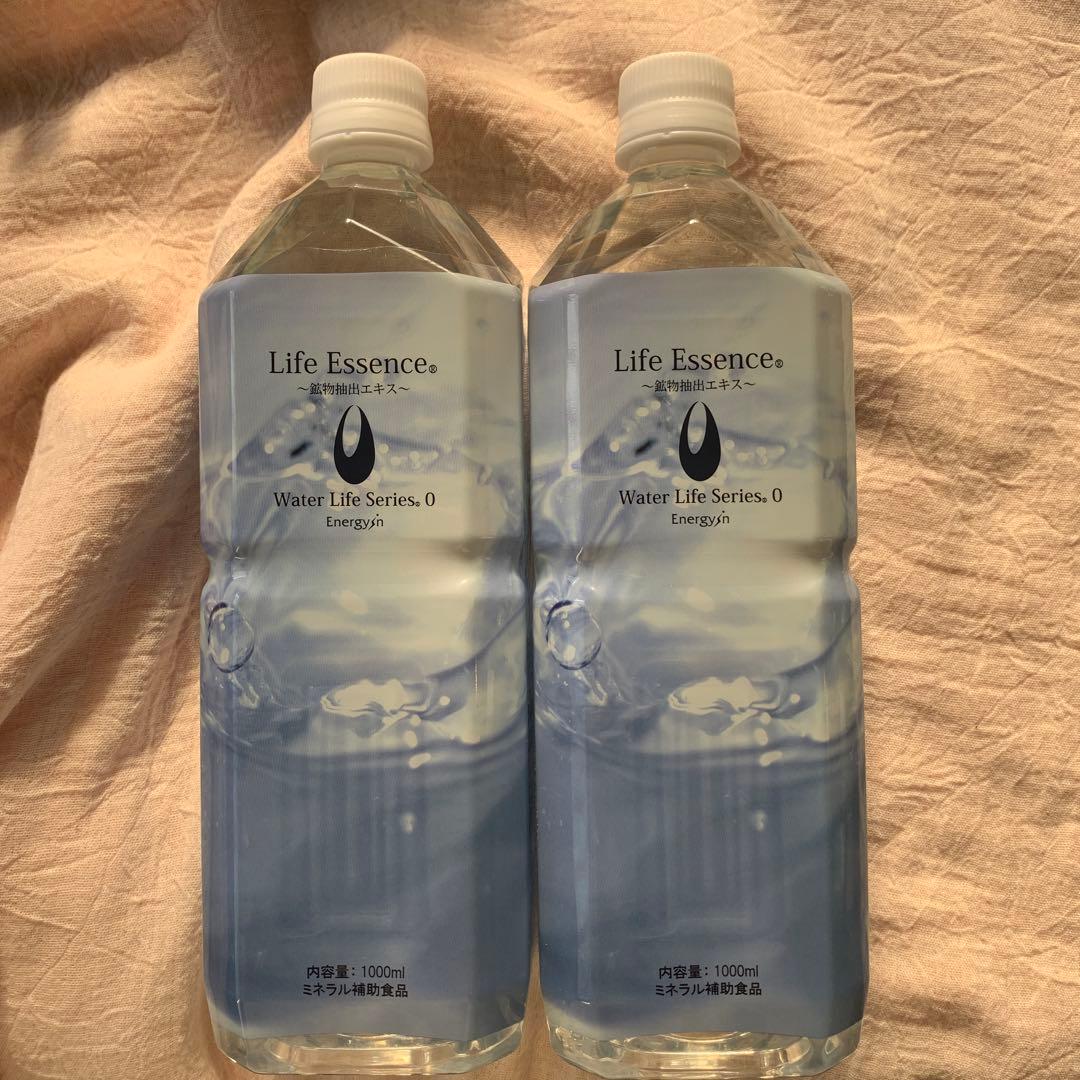 Life Essence Water 1000ml 2本セット