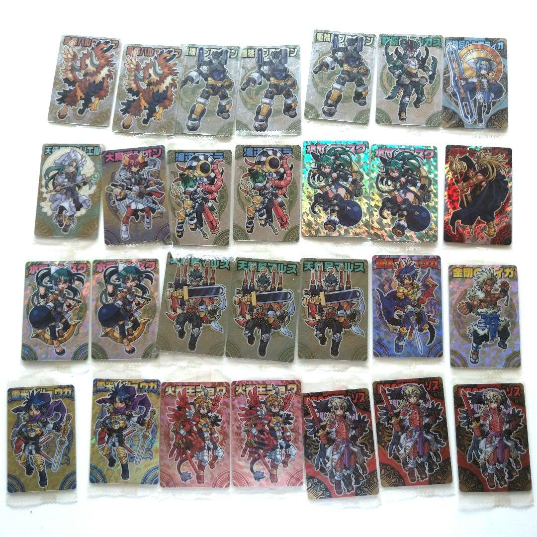 森羅万象チョコのカード