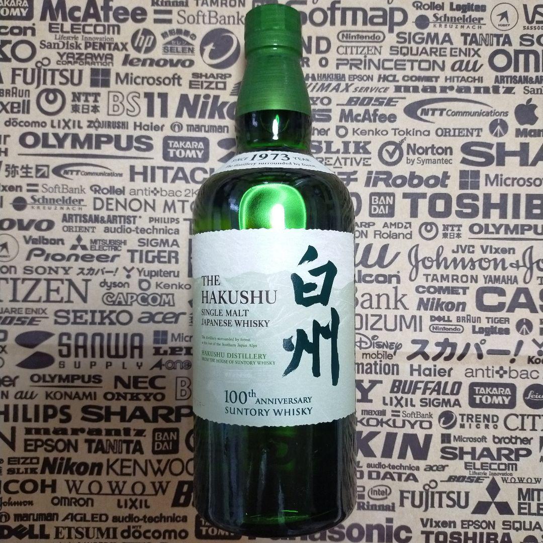 白州 シングルモルトウイスキー 700ml 100周年記念 新品未開封