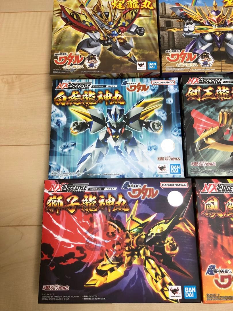 魔神英雄伝ワタル　ネクスエッジスタイル　ロボット魂　計15体セット　開封済