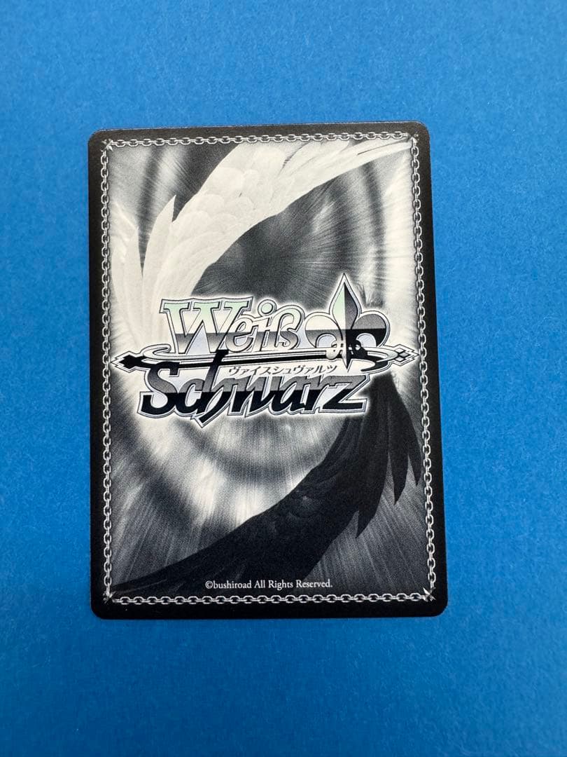 ヴァイスシュヴァルツ　一番の宝物 ユイ　ssp