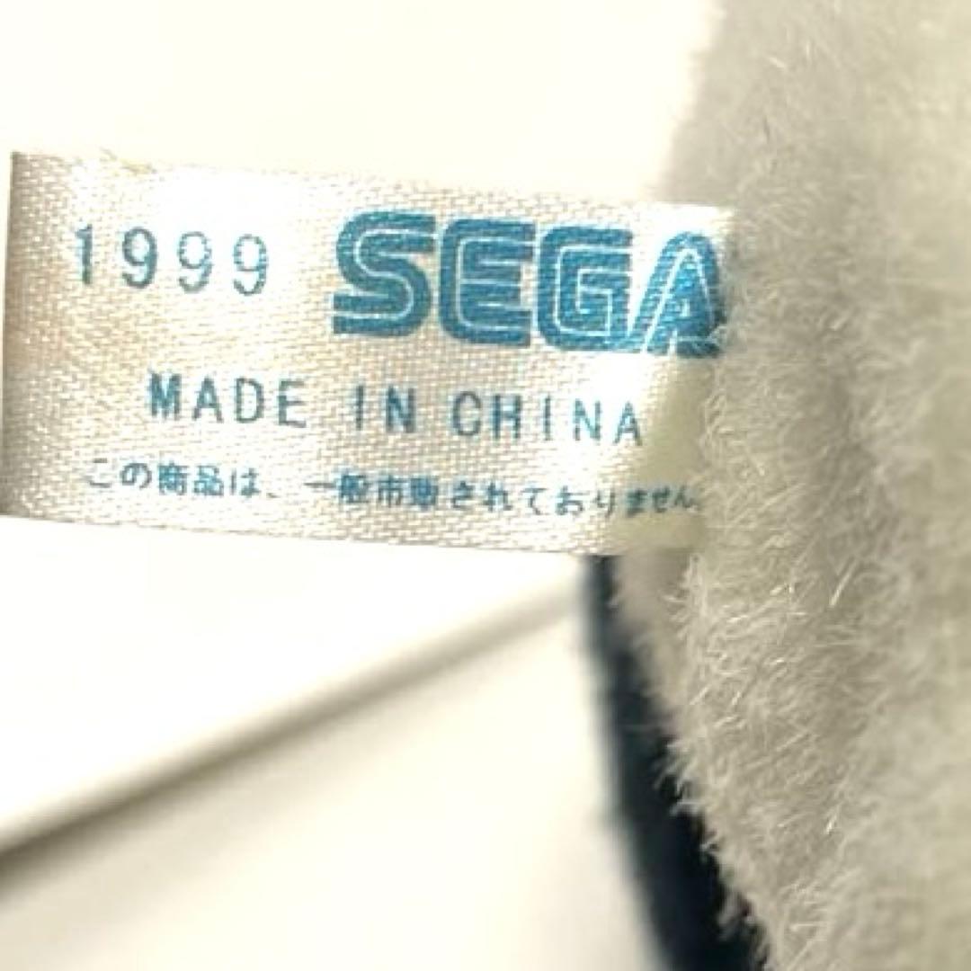 2000年メモリアルテディベア パンダのぬいぐるみ