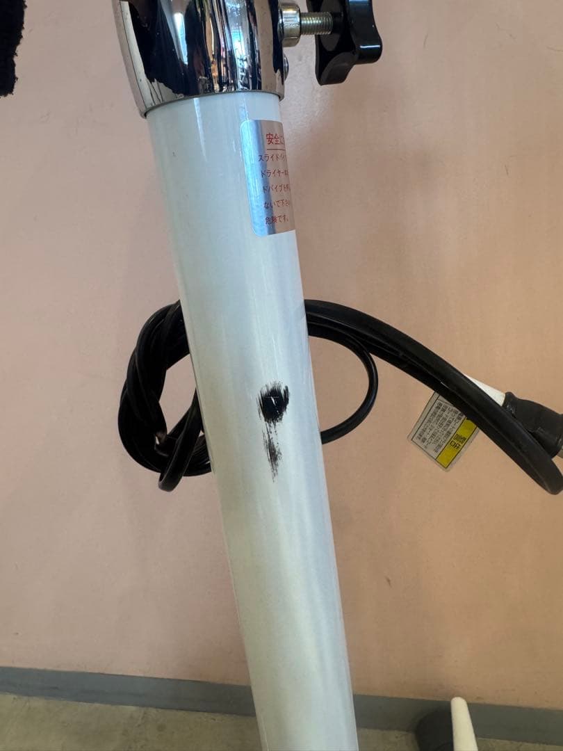 オオヒロ　デジタルパーマスタンドタイプ（白）