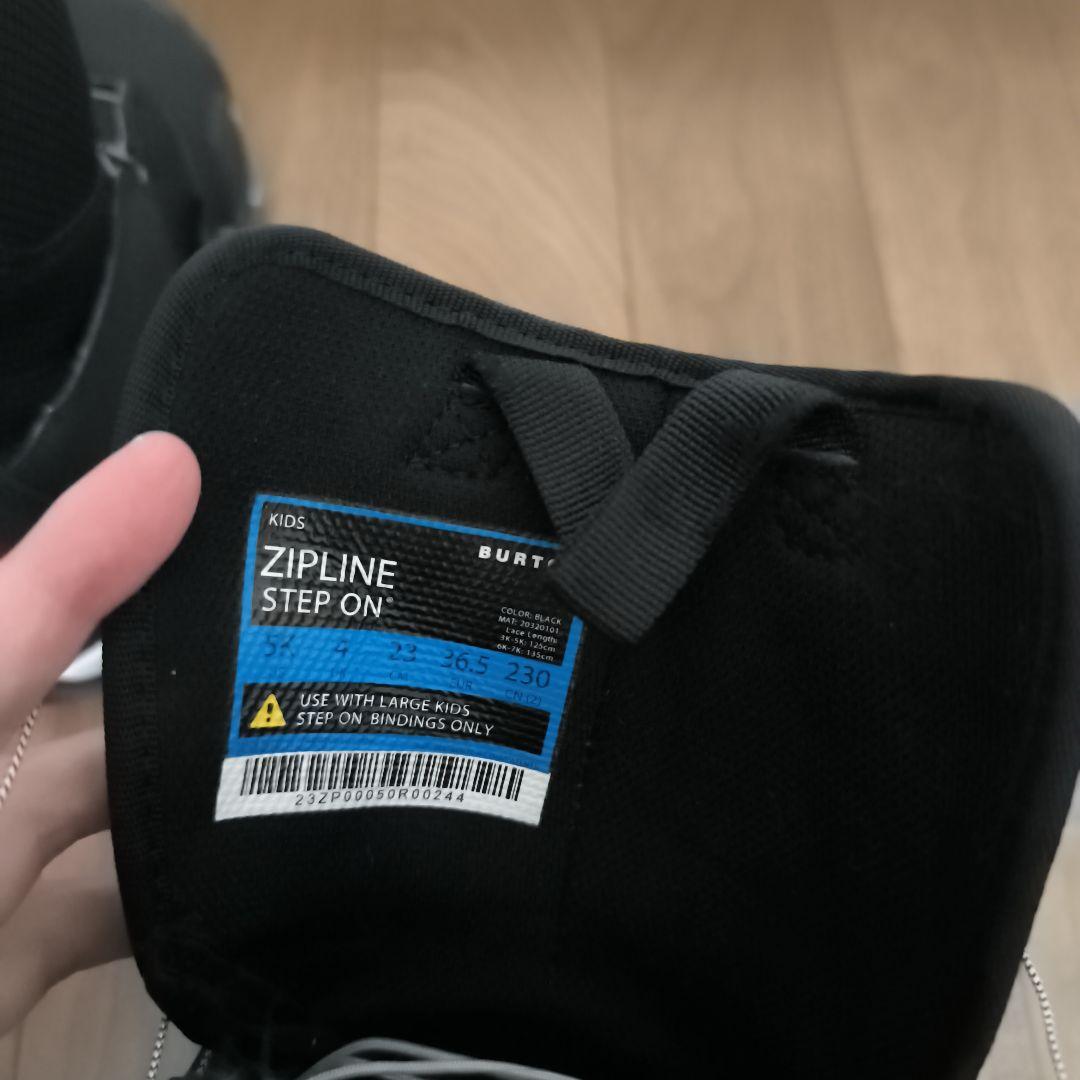 バートン キッズ ステップオン L ブーツ23センチセット