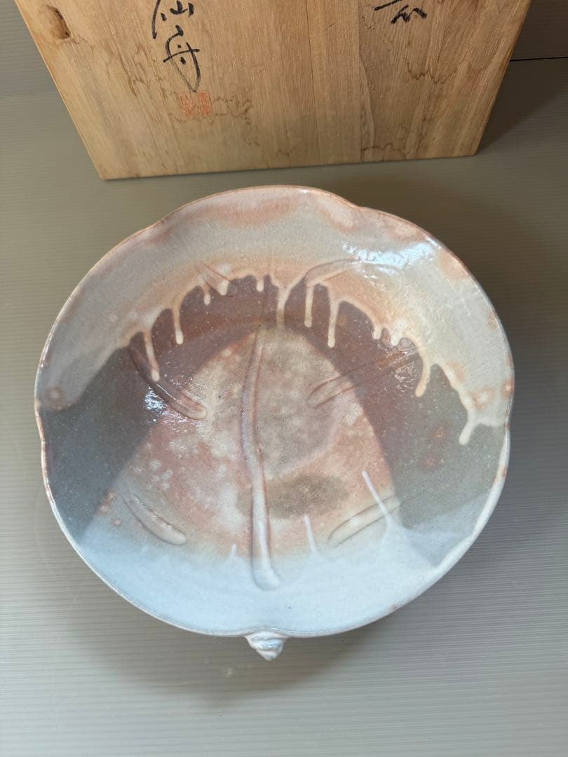 2781 萩焼　七代　岡田仙舟　菓子器　未使用