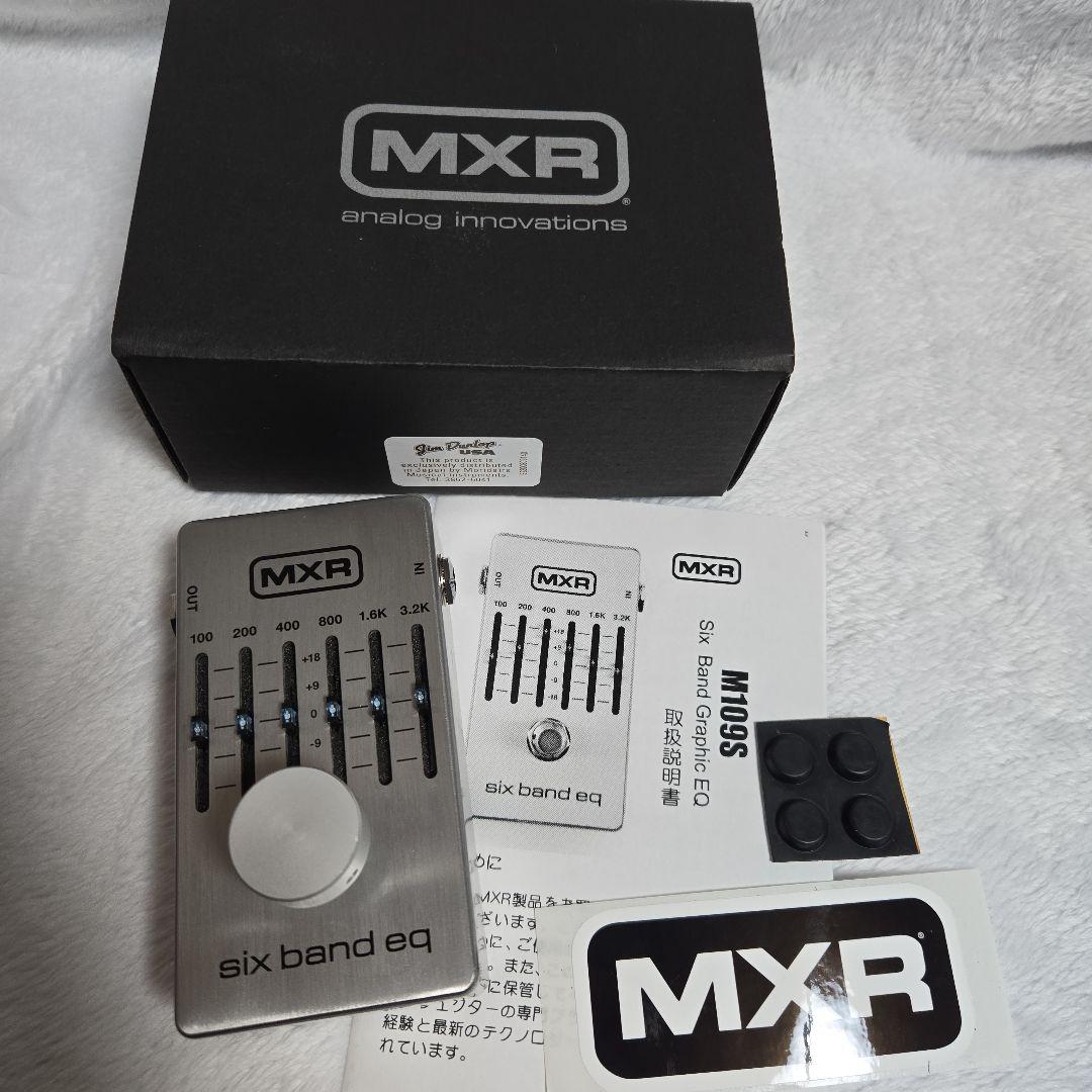 MXR M109S Six Band EQ グラフィックイコライザー グライコ