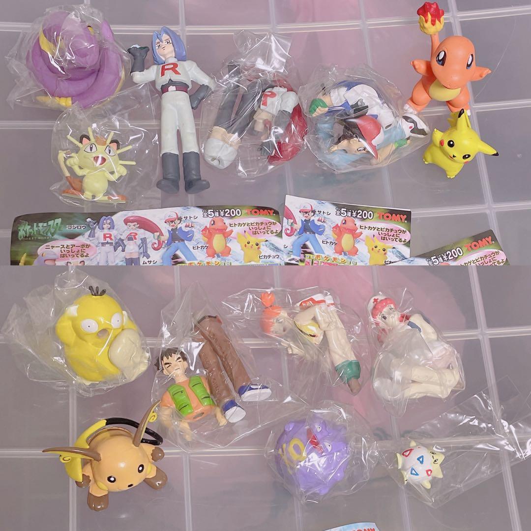 ポケモン　リアルフィギュア　まとめ売り①