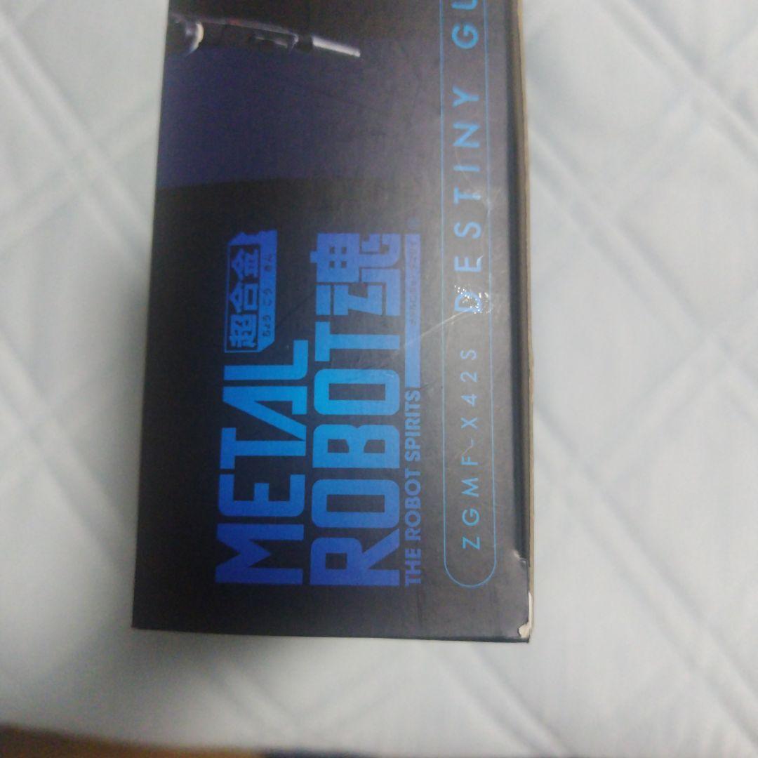 L ROBOT魂 ディスティニーガンダム.