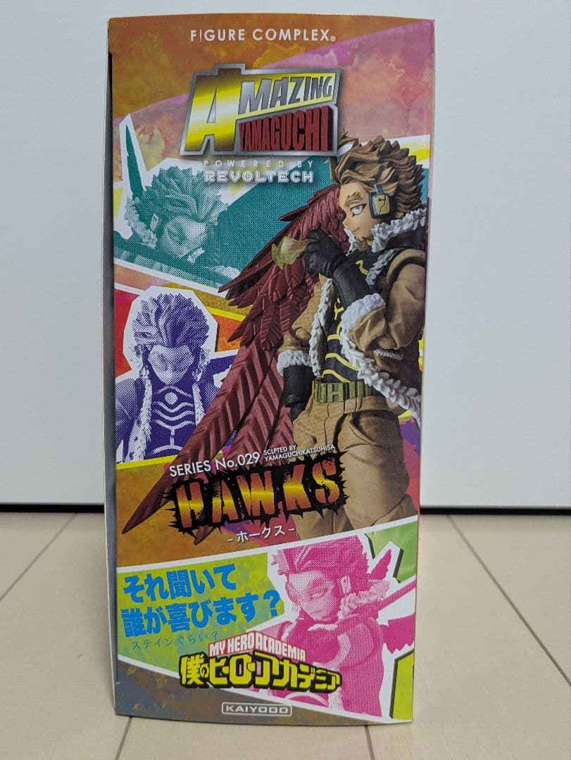 ホークス　リボルテックアメイジング・ヤマグチ　海洋堂