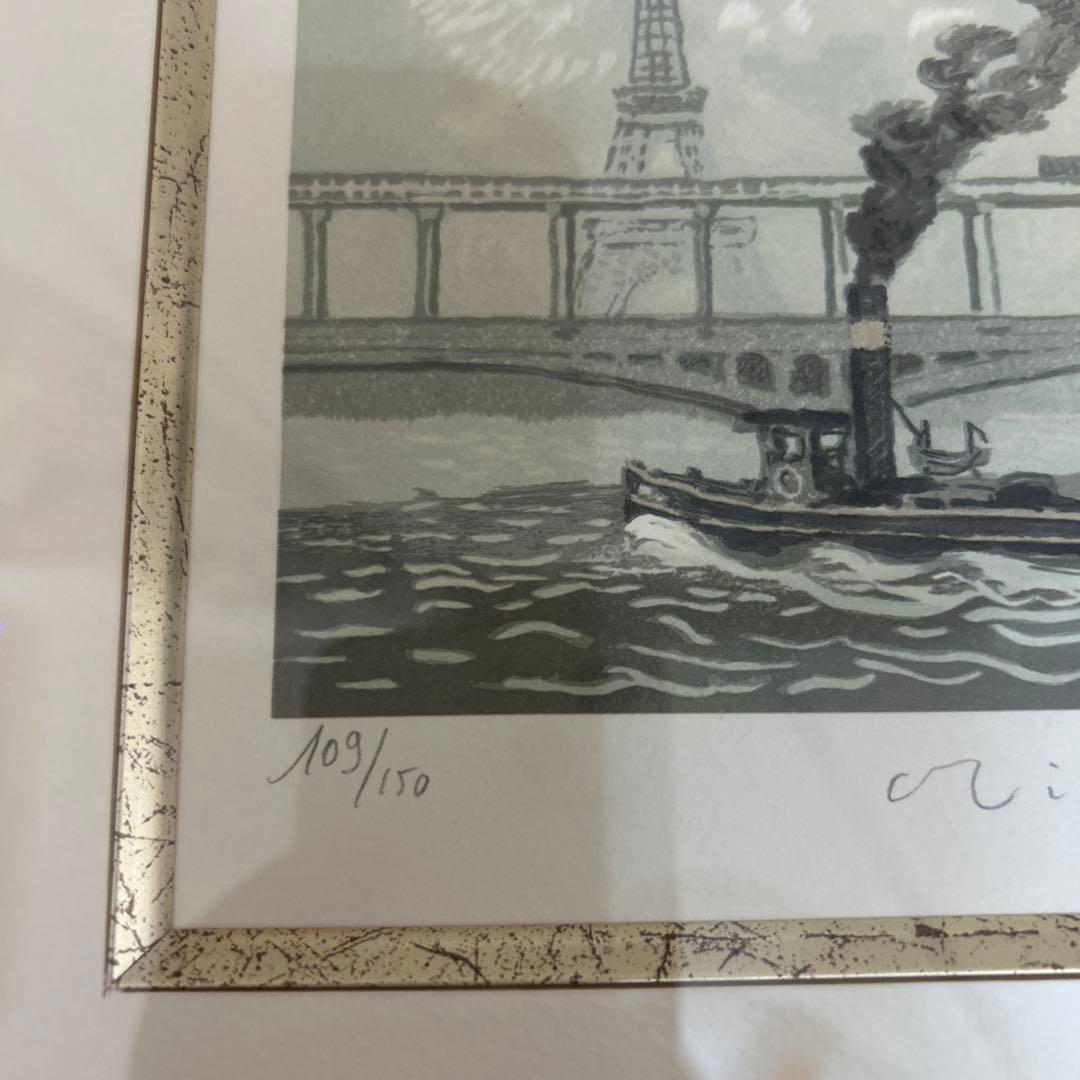 ミッシェル　ドラクロワ　リトグラフ　セーヌの蒸気船　サイン付き