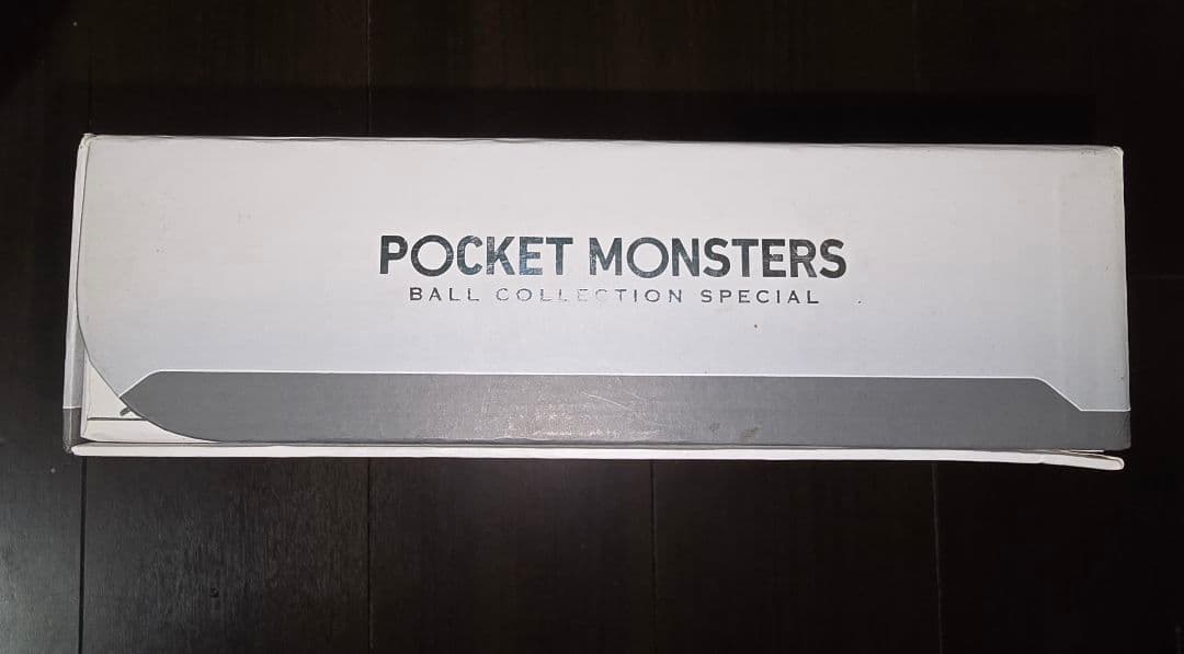 ポケットモンスター ボールコレクション スペシャル 第1弾 欠品あり 希少 限定