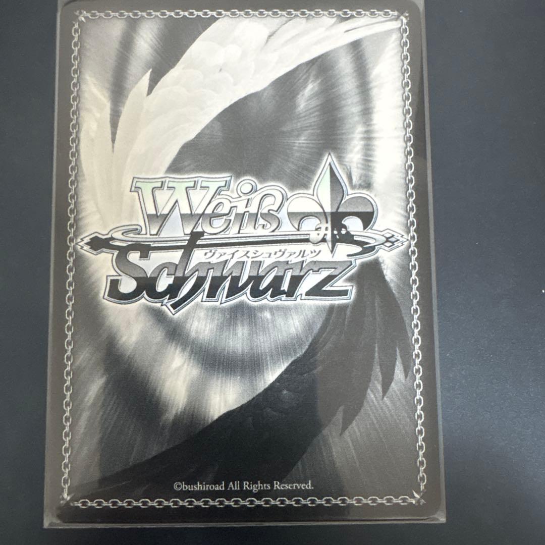 大忙しっ！　兎田ぺこら　sp