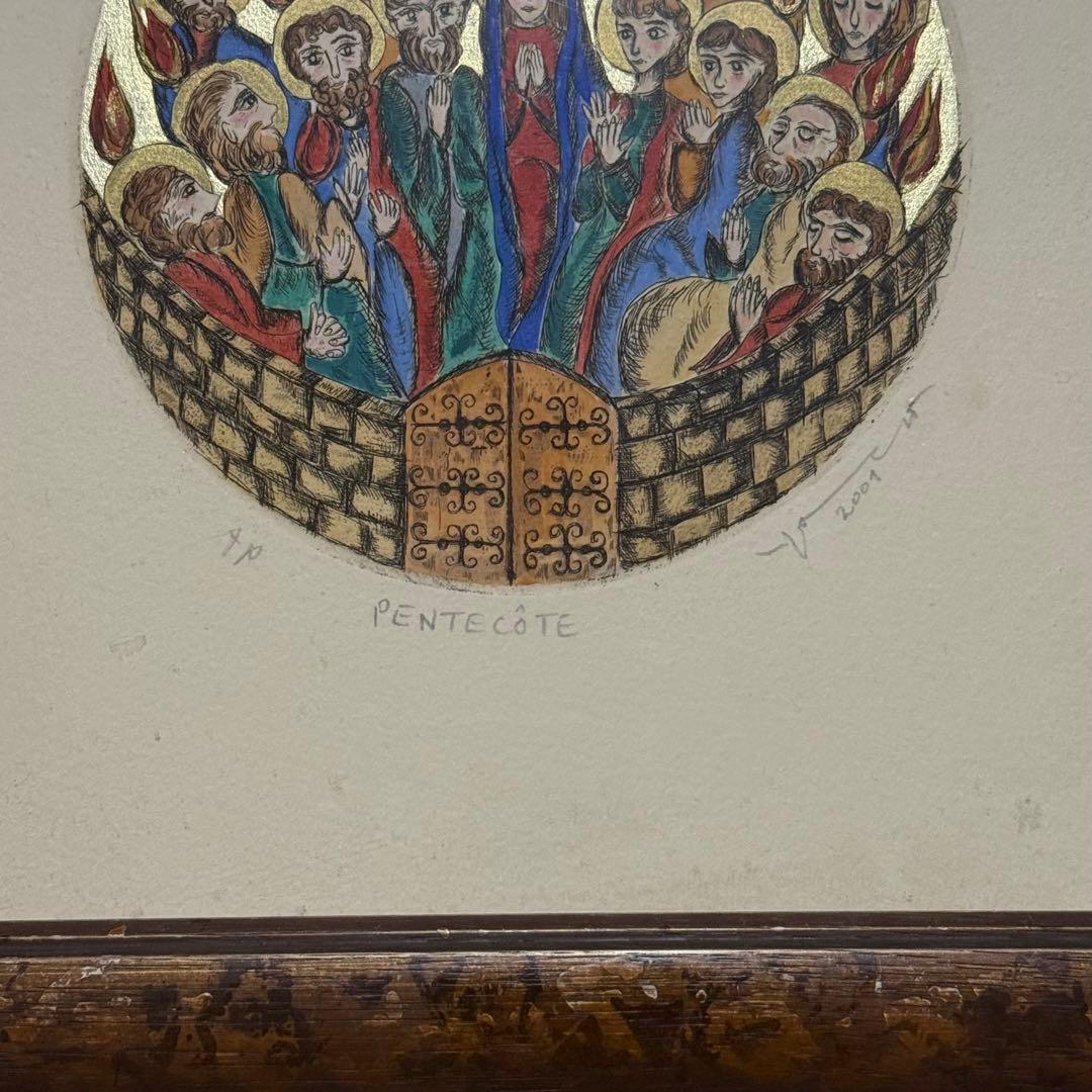 宗教美術 イコン 宗教画 壁掛け 聖母子 聖母マリア キリスト 聖品 聖像