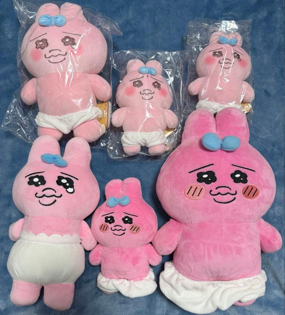 【おぱんちゅうさぎ】グッズ纏め売り