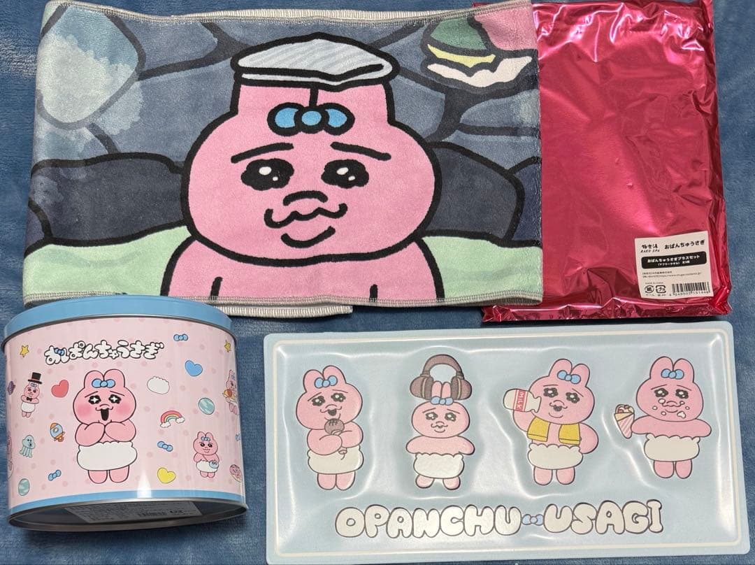 【おぱんちゅうさぎ】グッズ纏め売り