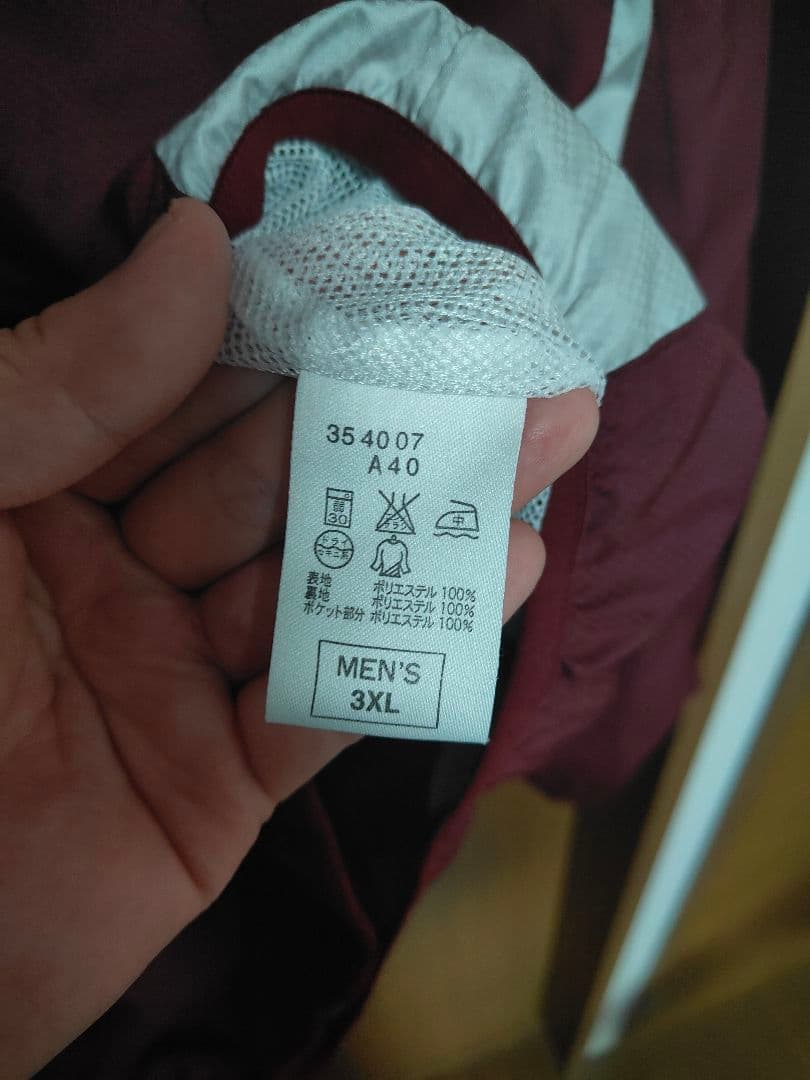 楽天イーグルス 3XL(4L)サイズ 選手実使用 背番号24 ナイキ製