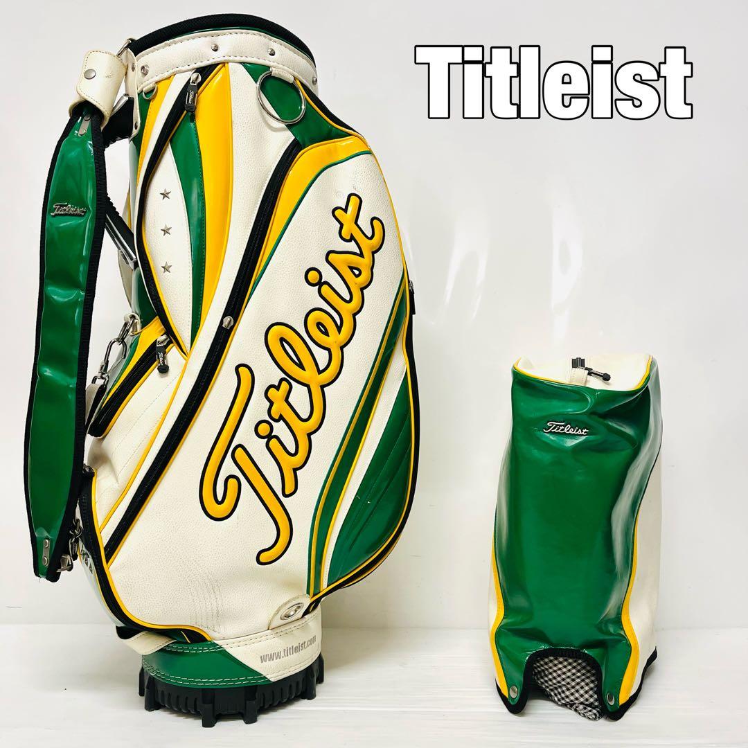 タイトリスト　キャディバックTitleist クラシック　ヴィンテージ　レア