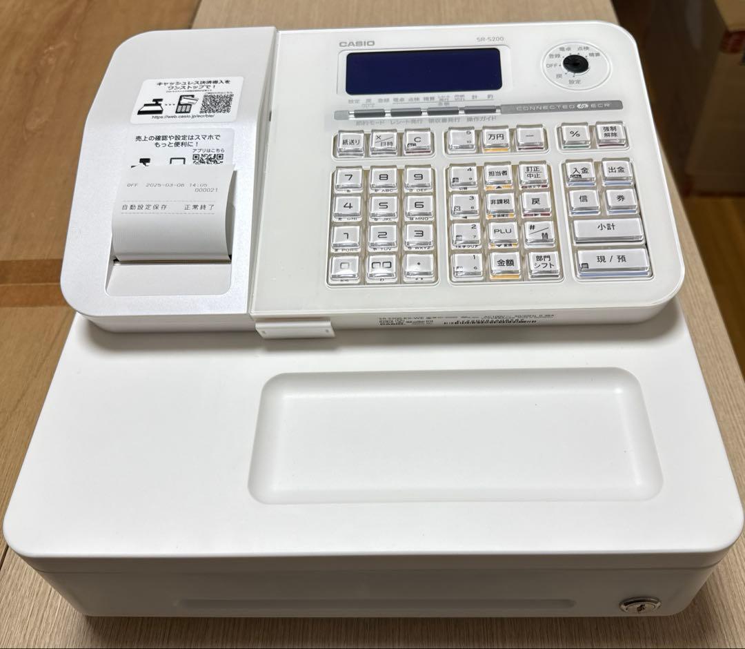 【KJ】CASIO 電子レジスター　SR-S200-EX ホワイト【新品】