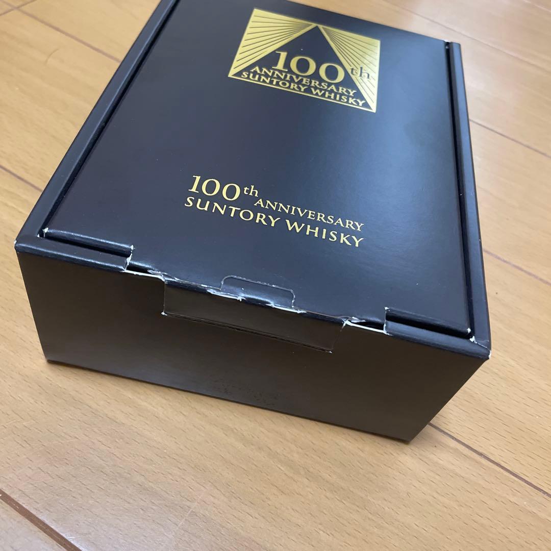 サントリーウイスキー 100周年記念感謝グラスセット 未使用　非売品