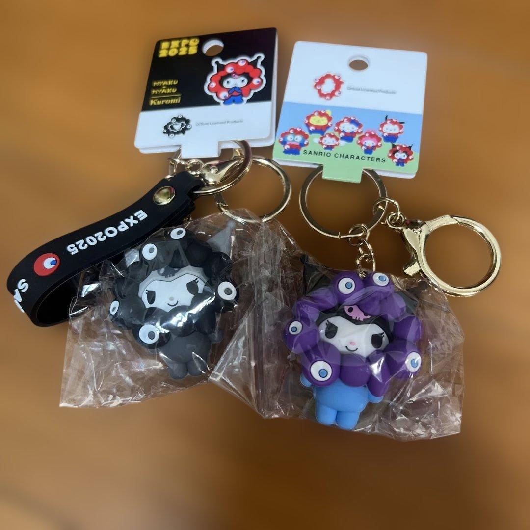 【新品・未開封】 ミャクミャク サンリオ キーホルダー