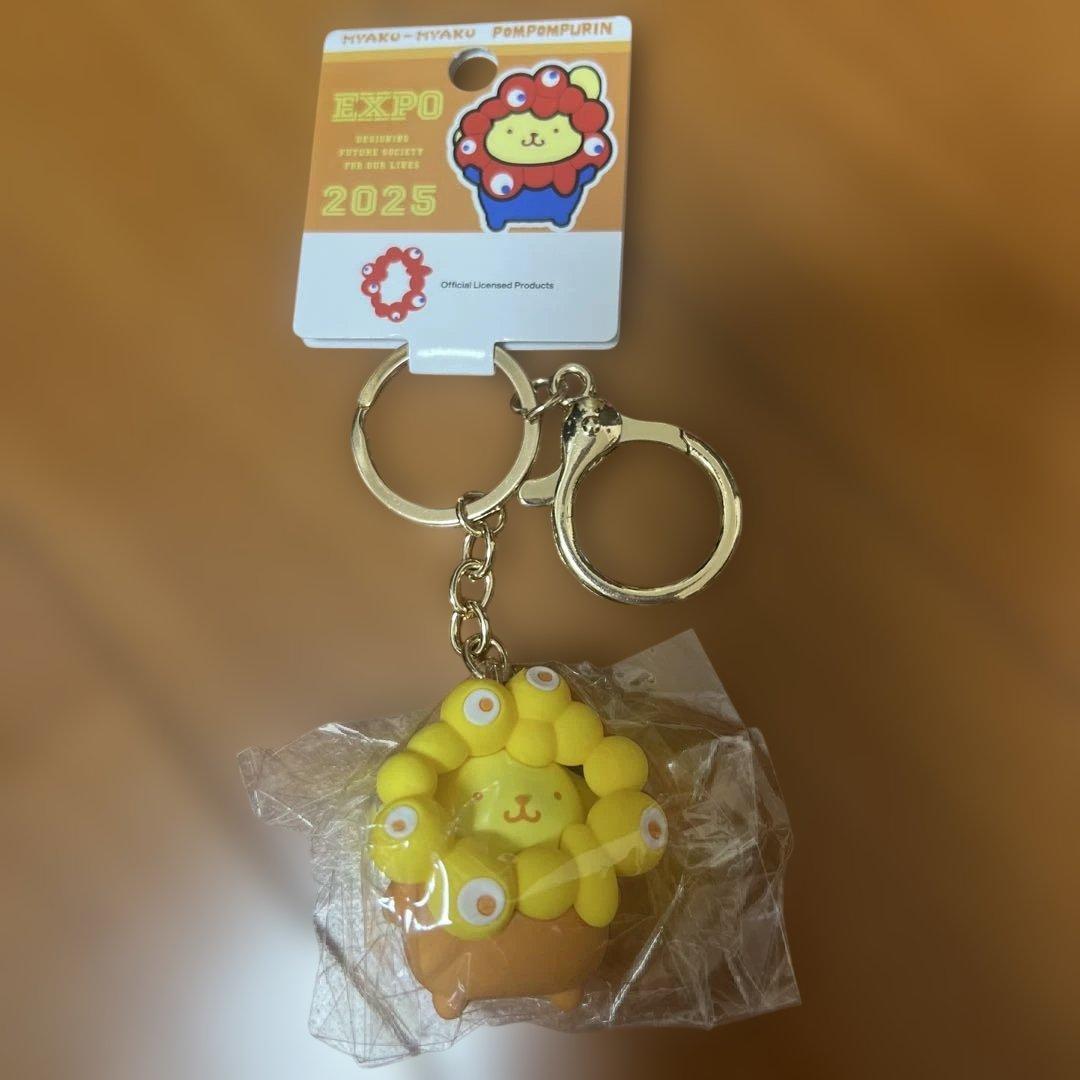 【新品・未開封】 ミャクミャク サンリオ キーホルダー