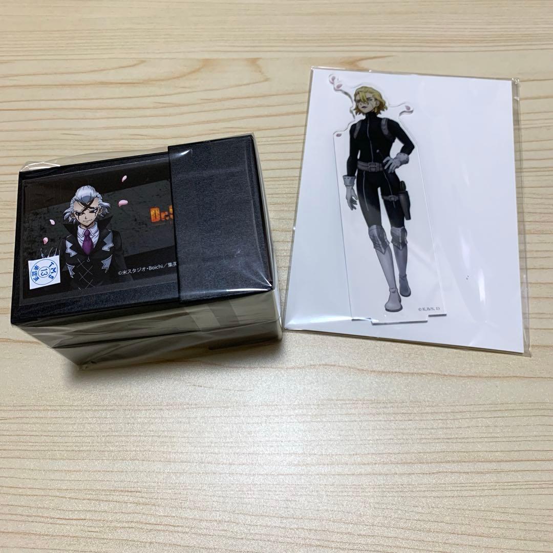 最安値 ゼノ スタンリー