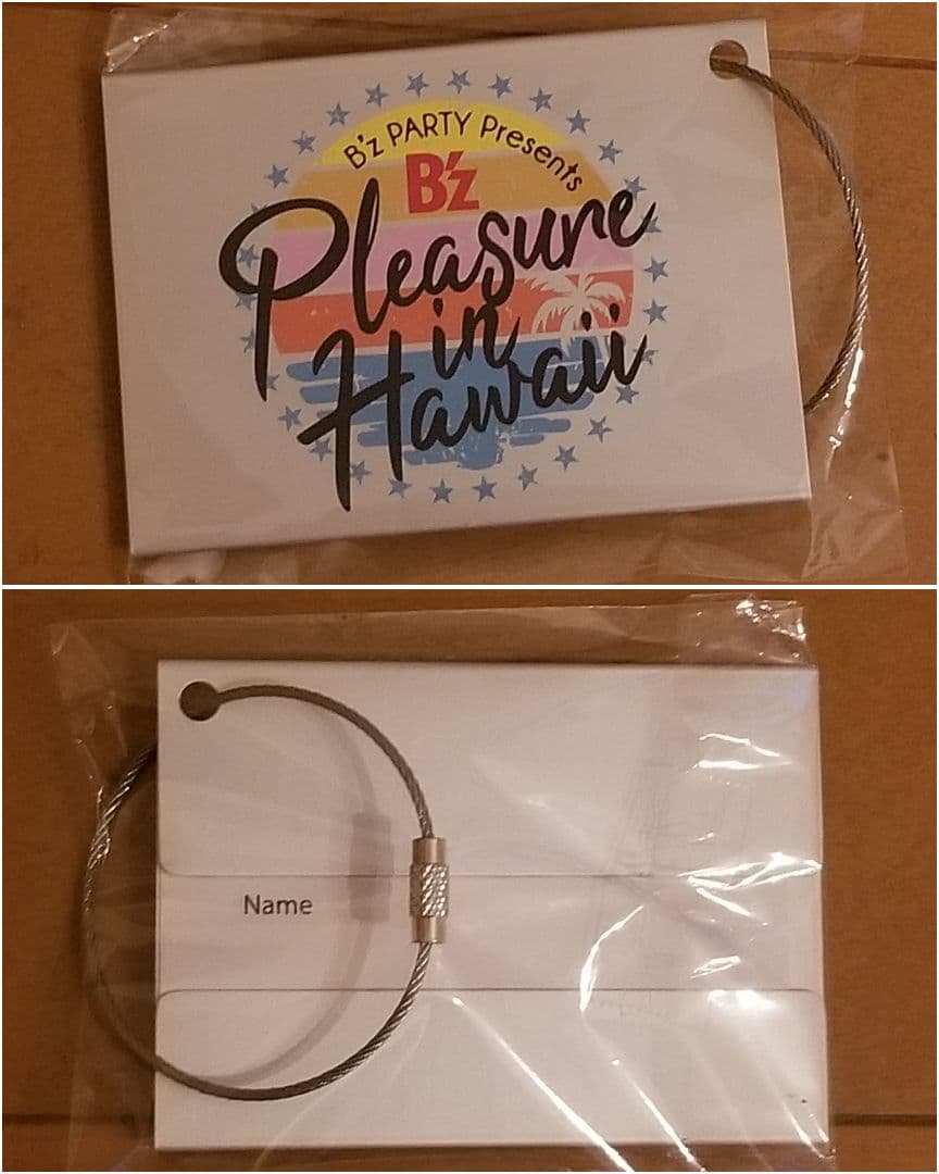B'z Pleasure in Hawaii ツアー特典セット