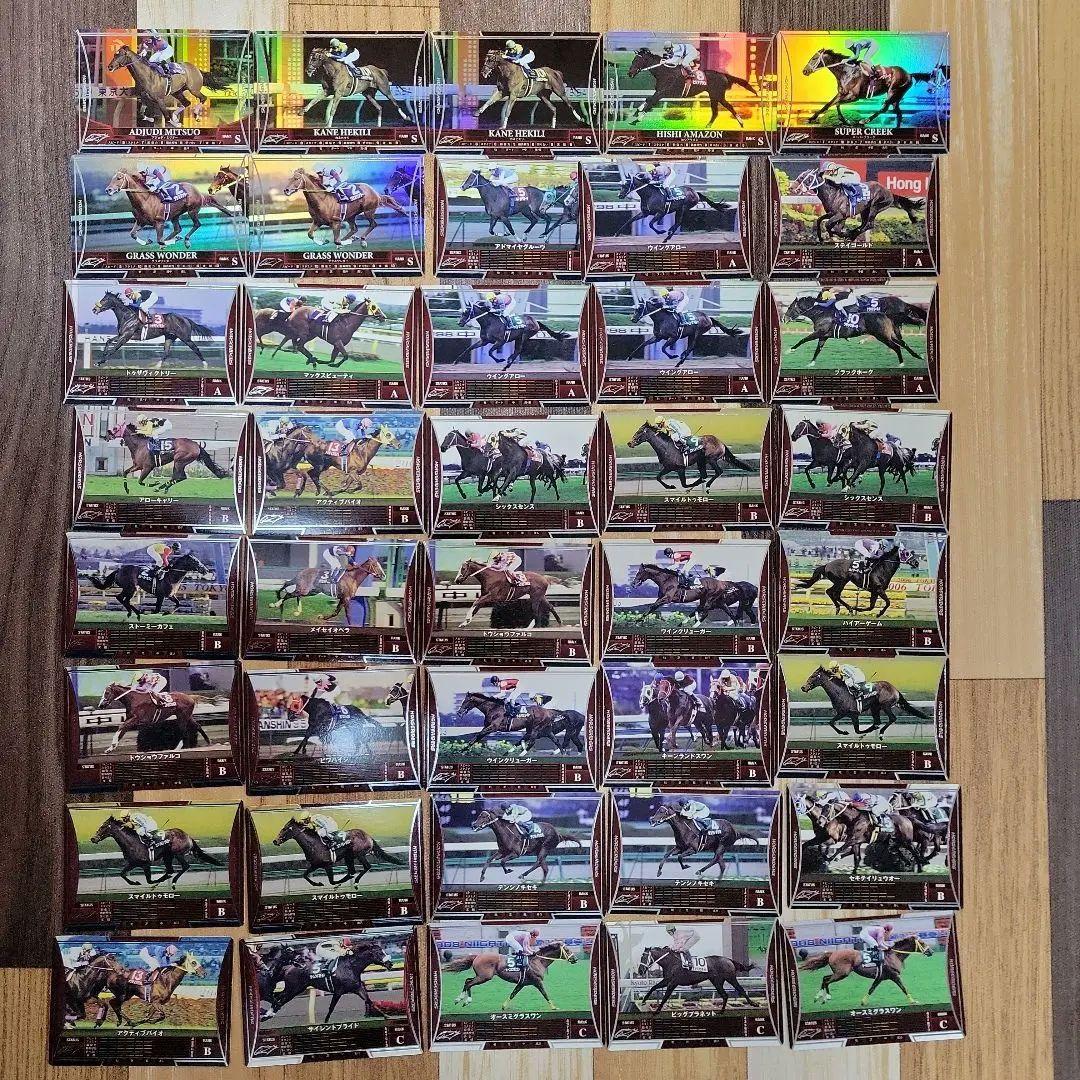 ホースライダーズ　マルゼンスキー　インペリアルなど、競馬・ウマ娘のファンの方ぜひ