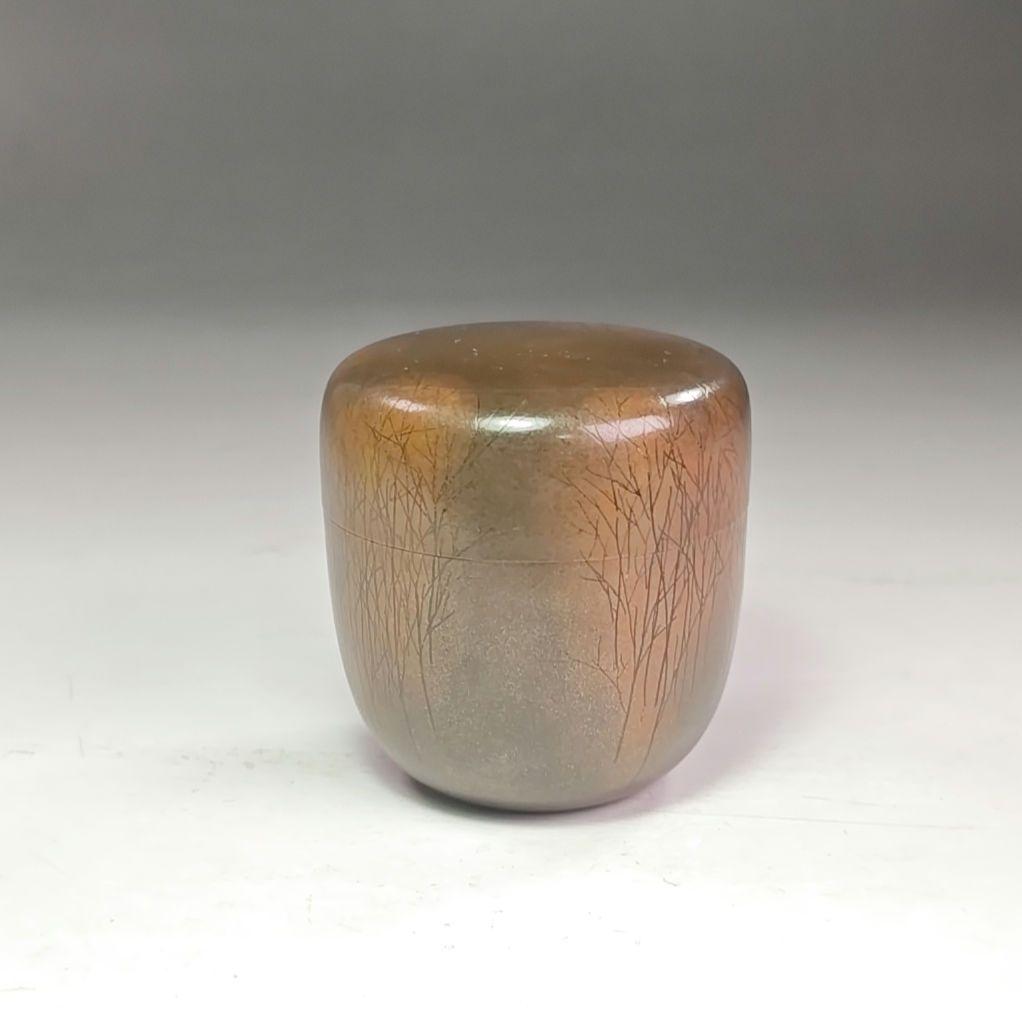 イ973 棗『西島栄治』『林　棗　共箱』漆塗　茶器　茶道具